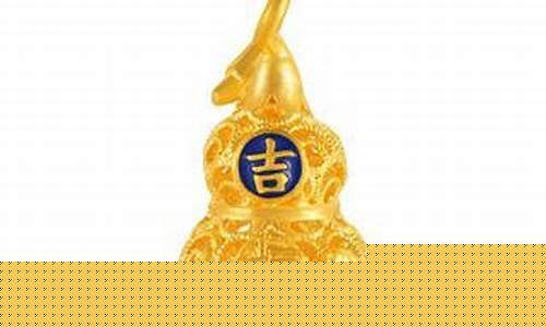 金大福珠宝价格_广州金大福的金价