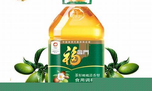 幸福门茶籽油价格_幸福茶叶什么价
