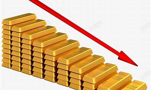 金价下降怎样赚钱呢_金价下降怎样赚钱呢知乎