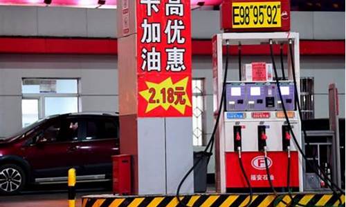 陕西的加油站_陕西省奔驰加油站油价