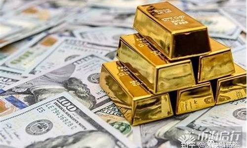 美元放弃金本位金价_美国放弃美元兑换黄金的义务