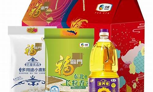 商丘粮油_河南商丘米面油价格最新