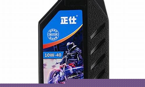 赛护摩托机油价格_赛用摩托车多少钱