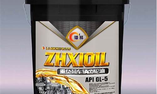 山西智能润滑泵多少钱_山西智能润滑油价位