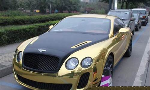 宾利黄金车_宾利镀金价格多少