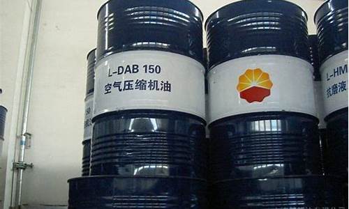 重庆常见润滑油价位多少_重庆润滑油品牌