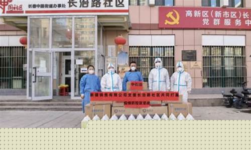 乌鲁木齐汽油油价_2015年乌鲁木齐油价