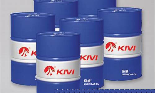 船用润滑油最新资料大全_赤峰船舶专用润滑油价格