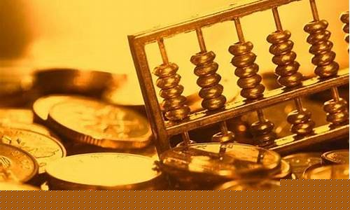 金价为什么降了_金价为什么下不来