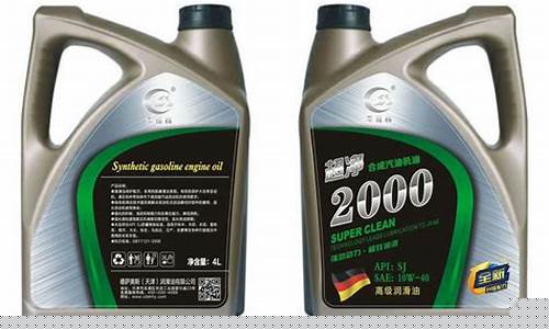 江西实惠电动车润滑油价格_电动车润滑油哪个牌子好