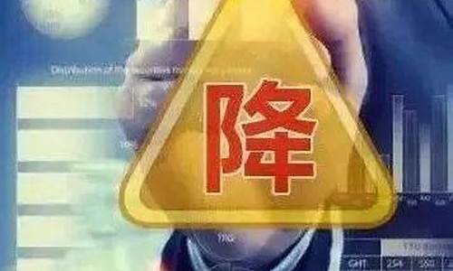 油价调整归谁管_油价投诉哪个部门管用