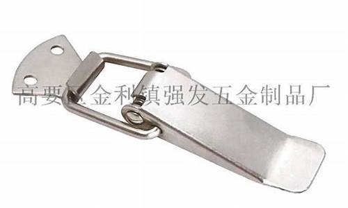 箱包五金批发市场_肇庆户外箱包五金价位