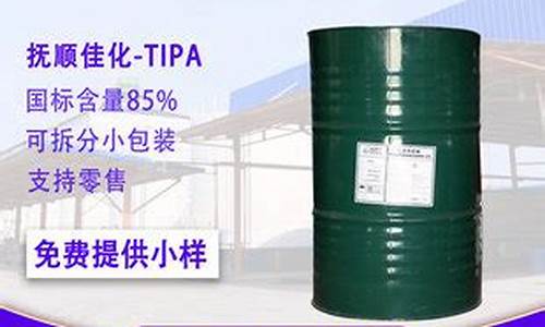 抚顺水泥助磨剂甘油价格_水泥助磨剂液体价格