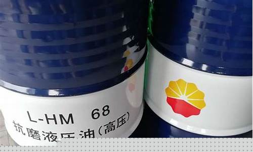 玉林液压油价格多少_玉林榨油机销售点