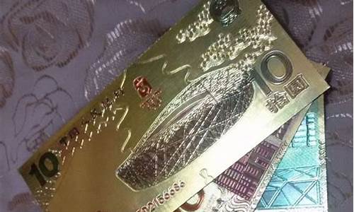 2008年的铂金价钱_2008年铂金多少钱一克
