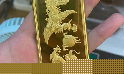金条比金价高多少_金条价格差距很大