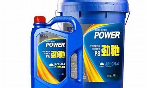 泰州轴承防锈油价格_泰州轴承防锈油价格多少