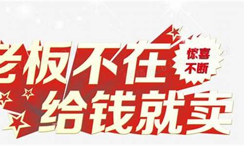 油价高我哭了的幽默说说_油价太贵给钱就卖