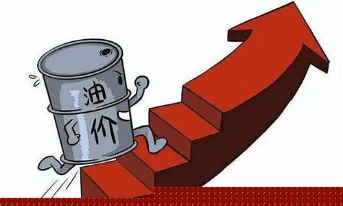 延吉油价补贴标准最新_延吉油价补贴标准