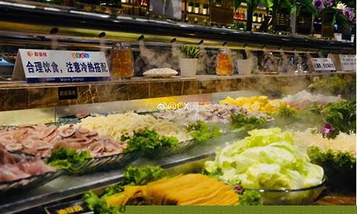 西安火锅自助餐排行榜和价格_西安火锅自助金价多少