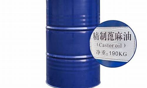 蓖麻油价格走势图_蓖麻油原油价格行情