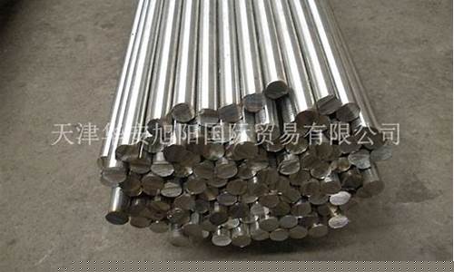 天津耐火材料进出口贸易有限公司_天津耐蚀合金价格现货