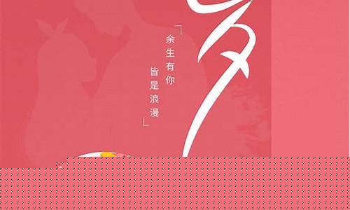 2021七夕金价_现在金价2021年7月份