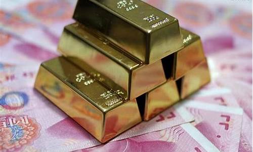 积存金价格实时变动吗_积存金价格实时变动