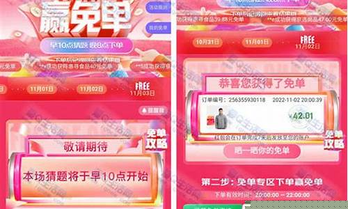 伦敦金在哪买_京东10秒猜伦敦金价