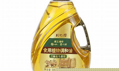 芝麻花生油好还是大豆油好_芝麻油与大豆油价格差