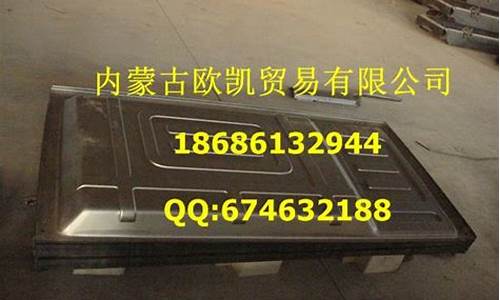 奔驰铝件钣金价格多少_奔驰铝件钣金价格