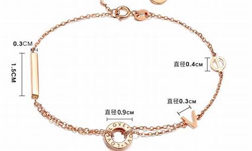 贝壳首饰_贝壳手链玫瑰金价格查询