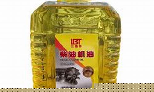 40斤柴油等于几升油_四十二斤柴油价格