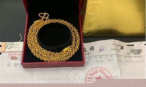 临汾老凤祥金店的电话_临汾老凤祥足金价格