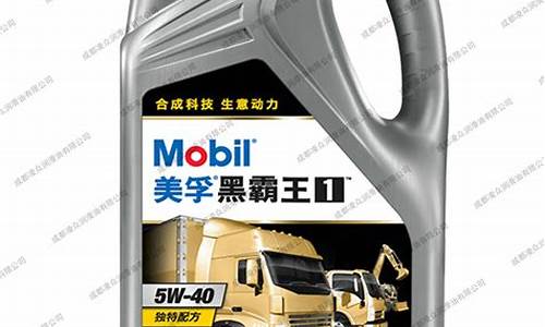 二手重负荷柴油机油价格_二手柴油机机市场销售
