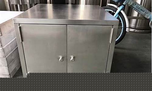 衢州箱体钣金价格表_衢州箱体钣金价格