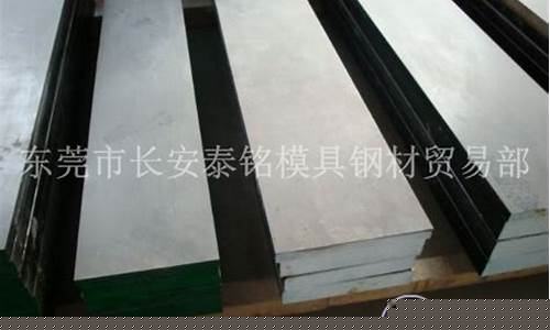 7075t6铝合金价格_7074铝合金价格