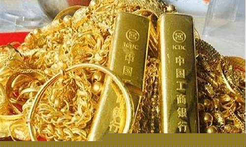 西宁硬金金价查询最新今天_西宁硬金金价查询最新