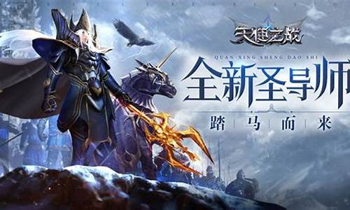 天使之争贴吧_天使之战1区金价