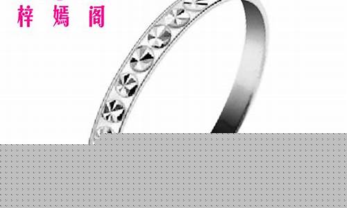 钯金和白金价格查询_钯金和白金价格查询对比