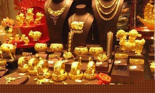 金店金价便宜为什么那么多_金店金价便宜为什么