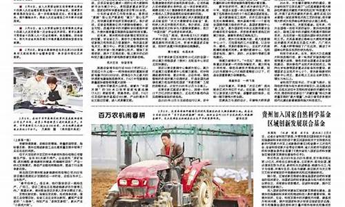贵州自然科学基金价格_贵州省自然科学基金2021