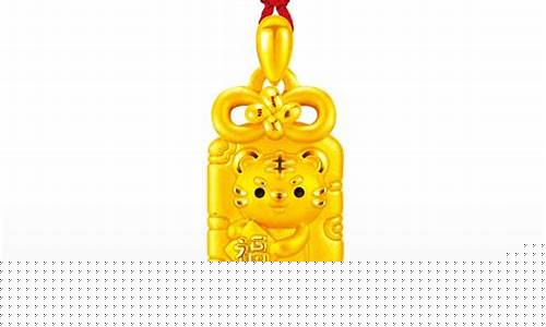 小虎硬金价格查询_小金虎的价格