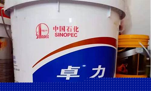 海珠抗磨润滑油价格_润滑油抗磨剂