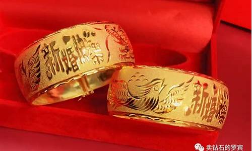 金价500_540的金价贵吗