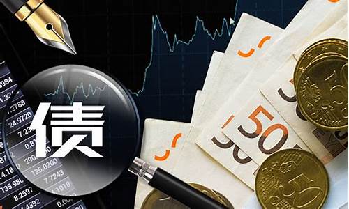 债务资金的基本要素_债务资金价值怎么计算