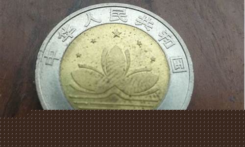 澳门回归纪念金价格_澳门回归纯金纪念牌
