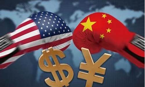 贸易战黄金会涨吗_不打贸易战对金价
