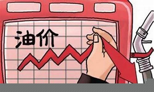 项城哪个加油站的油好_项城的油价2022
