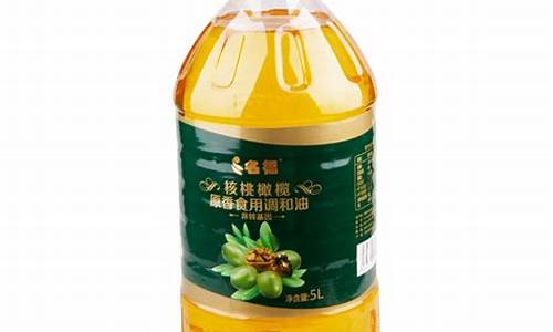 全家福橄榄核桃油价格_全家福橄榄核桃油价格多少